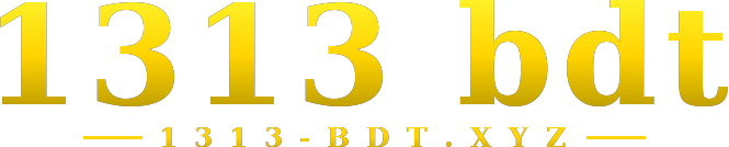 1313 bdt logo